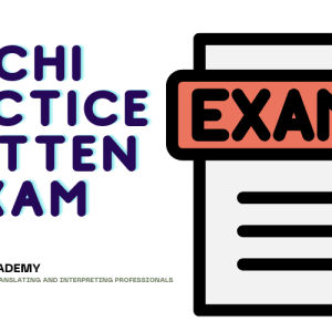 CCHI Practice Written Exam #1